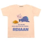 Iss Diwali Kuck Meetha He Jaaye Baby Wear