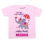Let’s Light a Diya Together Happy Diwali Baby Wear
