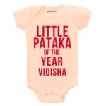 Little Pataka Of the Year Baby Wear