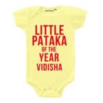 Little Pataka Of the Year Baby Wear