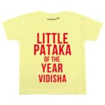 Little Pataka Of the Year Baby Wear