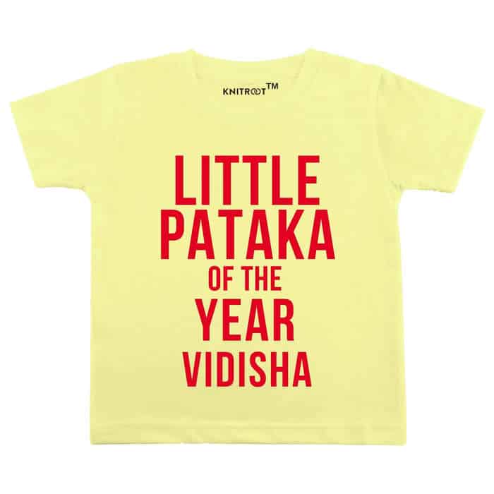 Little Pataka Of the Year T-shirt (Yellow)