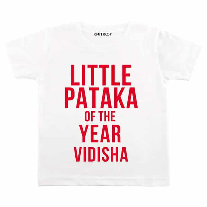 Little Pataka Of the Year T-shirt