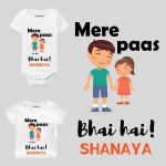 brother sister clothes