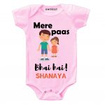 brother sister clothes