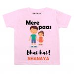 brother sister clothes