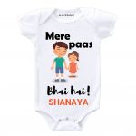 brother sister clothes