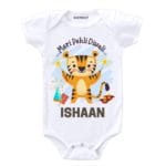 Meri Pehli Diwali Baby Wear