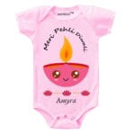 Meri Pehli Diwali Baby Wear