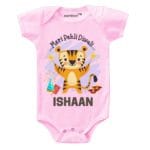 Meri Pehli Diwali Baby Wear