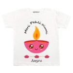 Meri Pehli Diwali Baby Wear