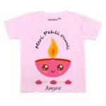 Meri Pehli Diwali Baby Wear