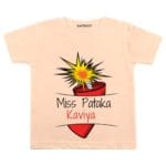 Miss Pataka Baby Wear