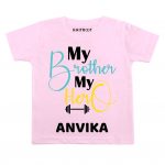 raksha bandhan special t shirts