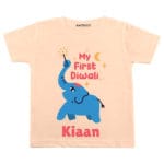 My First Diwali Blue Elephant Baby Wear