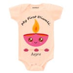My First Diwali Diya Baby Wear