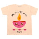 My First Diwali Diya Baby Wear