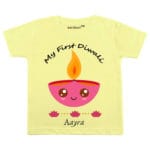 My First Diwali Diya Baby Wear