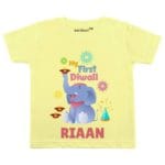 My First Diwali Elephant Baby Wear