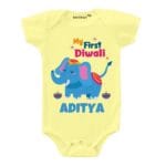 My First Diwali Elephant Theme Baby Wear