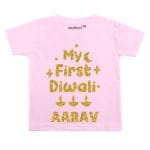 My First Diwali Glitter Theme Baby Wear