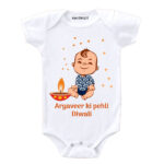 Pehli Diwali Design Baby Wear cvr