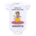 Papa’s Ki Nanhi Phuljadi Baby Wear