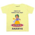 Papa’s Ki Nanhi Phuljadi Baby Wear