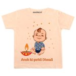Pehli Diwali Design Baby Wear cvr