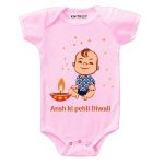 Pehli Diwali Design Baby Wear cvr