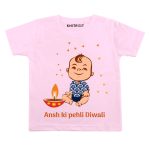 Pehli Diwali Design Baby Wear cvr