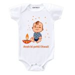 Pehli Diwali Design Baby Wear cvr