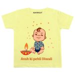 Pehli Diwali Design Baby Wear cvr