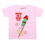 Rocking Like A Rocket Baby Wear
