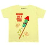 Rocking Like A Rocket Baby Wear