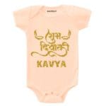 Shubh Diwali Glitter Theme Baby Wear