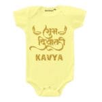 Shubh Diwali Glitter Theme Baby Wear