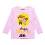happy bhaidooj baby wear