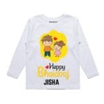 happy bhaidooj baby wear