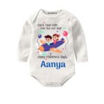 happy childrens day onesies