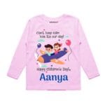 happy childrens day onesies