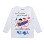 happy childrens day onesies