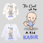 Its Cool to be Kid Baby Wear