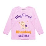 my first bhaidooj baby wear for boys