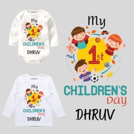 My First Children Day Newborn Outfit