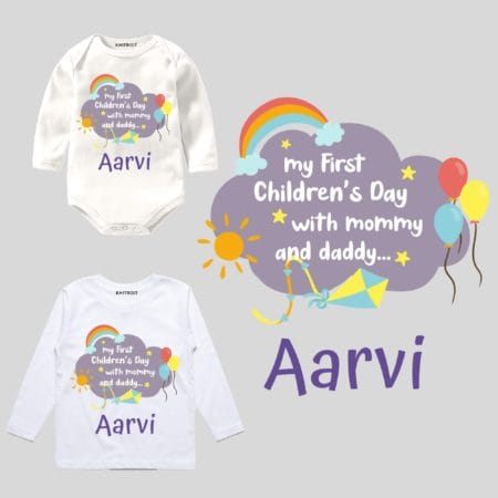 My First Children Day with Mommy and Daddy Outfit