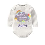 my first children day with mommy and daddy onesie