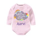 my first children day with mommy and daddy onesie