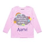 my first children day with mommy and daddy onesie