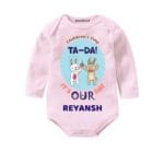 childrens day t shirt tada its our day